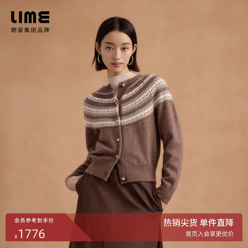 朗姿集团LIME莱茵兔绒纤维混纺圆领针织开衫简约复古风绣花冬新