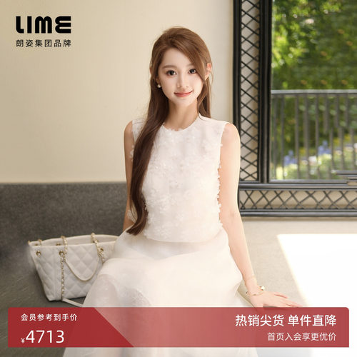 【商场同款】朗姿/LIME莱茵花瓣手工钉珠连衣裙优雅2026夏季新款