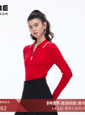 朗姿/LIME莱茵羊毛针织套头衫polo衫樱桃吊坠桔红色25年冬季新款