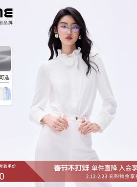 朗姿集团LIME莱茵木耳边荷叶领长袖通勤衬衫新款法式优雅女上衣