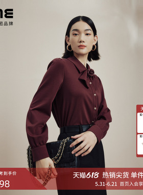LIME莱茵法式浪漫通勤翻领长袖女衬衫新款简约纯色优雅百搭上衣