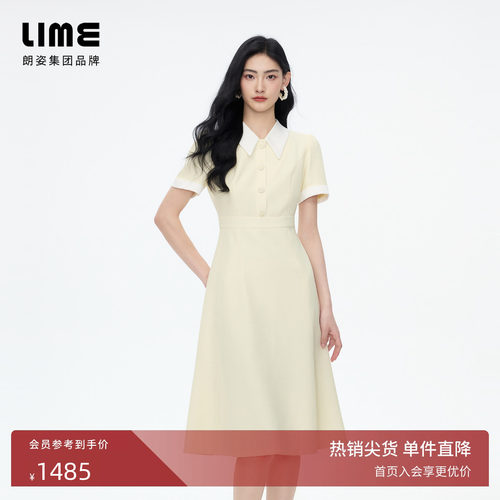 朗姿/LIME莱茵复古撞色气质收腰连衣裙显瘦通勤清新2026秋季新款