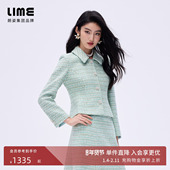 朗姿 羊毛粗花呢收腰短上衣半裙26春新款 LIME莱茵 小香风套装