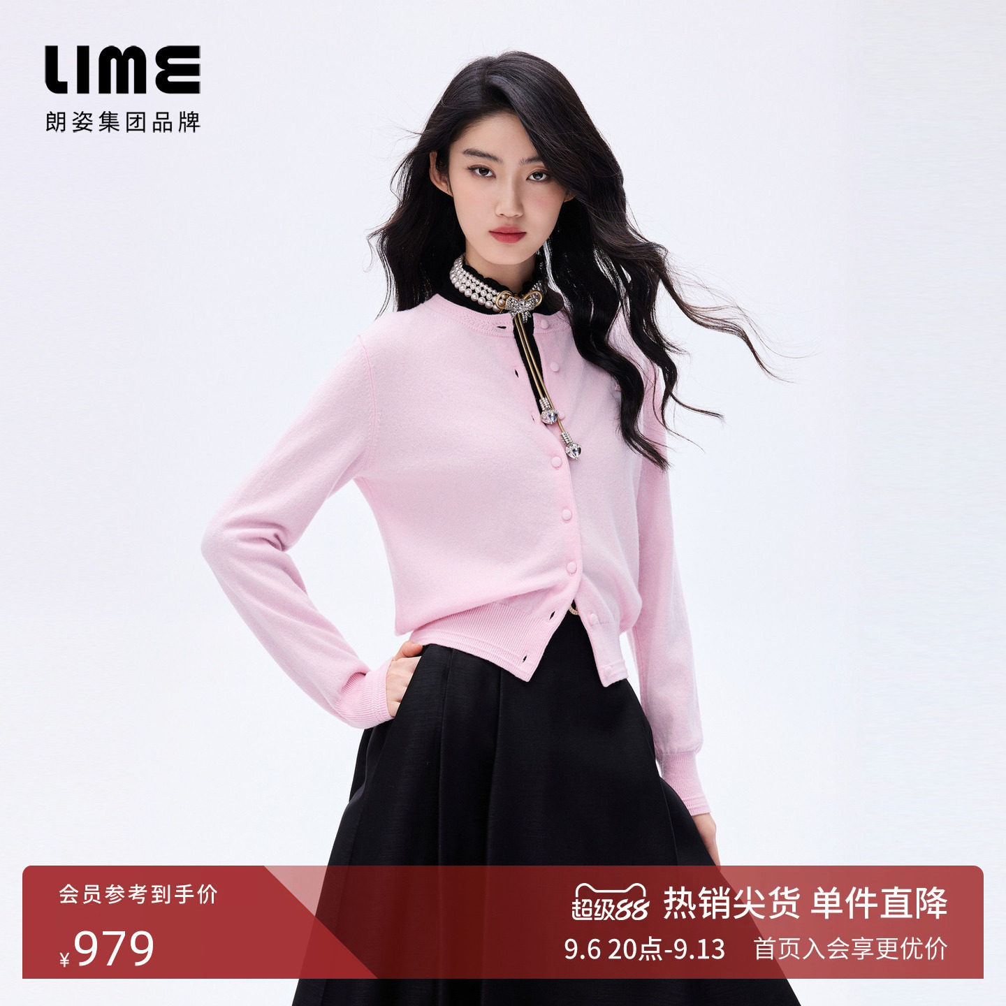 朗姿/LIME莱茵羊绒圆领针织开衫图片