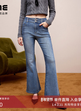 朗姿/LIME莱茵【女神裤】高腰微喇双排扣拉长腿比美式水洗冬新款