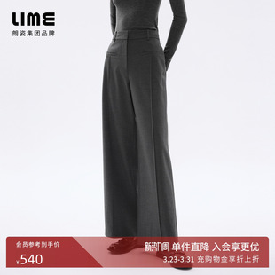 职业宽松长裤 黑色26春新款 LIME莱茵宽高腰头通勤微弹直筒裤 朗姿