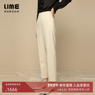 朗姿集团LIME莱茵连腰设计立体中缝西裤裤子春季羊毛混纺直筒裤