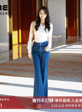 【超模裤】朗姿/LIME莱茵立体蝴蝶结复古蓝高腰牛仔裤26年春新款