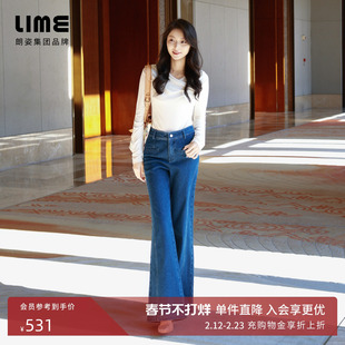 LIME莱茵立体蝴蝶结复古蓝高腰牛仔裤 朗姿 26年春新款 超模裤