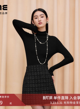 【商场同款】朗姿/LIME莱茵加厚100%羊毛半高领TEC无缝可机洗打底