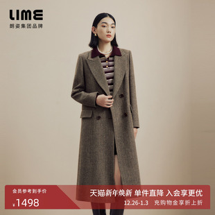LIME莱茵时髦复古翻领羊毛混纺长大衣24秋冬新款 驼色H型毛呢外套