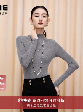 【商场同款】朗姿/LIME莱茵100%羊毛TEC可机洗OTW防起球针织打底