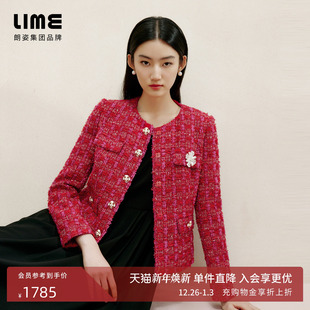 朗姿集团LIME莱茵轻奢优雅高级感粗花呢上衣中国红冬新款 短外套