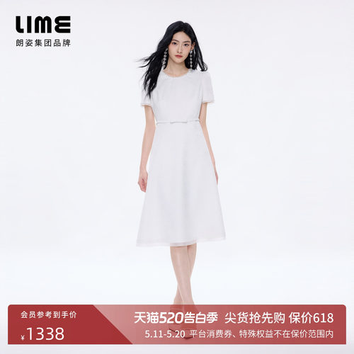 朗姿/LIME莱茵千金风暗纹提花珠钻装饰收腰连衣裙2026年夏季新款