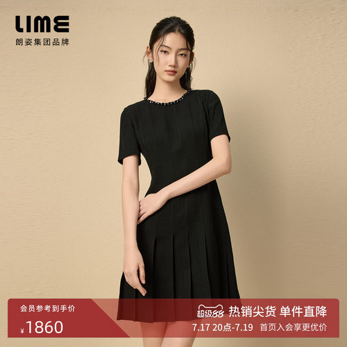 朗姿集团LIME莱茵圆领珠钻装饰经典黑色连衣裙夏百褶裙摆小黑裙