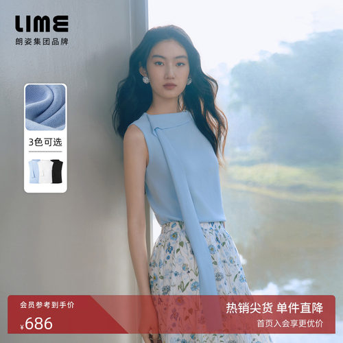 朗姿/LIME莱茵棉纶混纺半高领飘带无袖针织衫气质职场2026夏新款