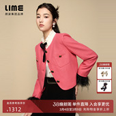 LIME莱茵优雅小香风轻奢可拆卸毛边千鸟格外套杜鹃花粉千金风上衣