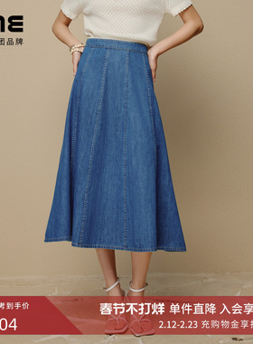 朗姿集团LIME莱茵复古高腰牛仔半裙藏蓝色25夏小个子大伞摆A字裙