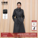 朗姿 LIME莱茵优雅AMBER羊毛长大衣花苞领翻领系带外套秋冬新款