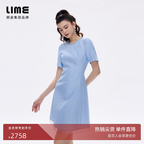 【商场同款】朗姿LIME莱茵气质法式提花连衣裙手工缝珠2026夏新款