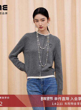 【秀场同款】朗姿/LIME莱茵撞色基础开衫毛衣Miu风撞色领边25新款