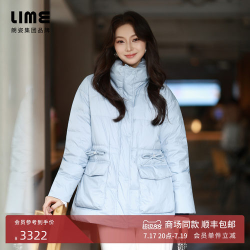 朗姿/LIME莱茵休闲宽松鹅绒羽绒服短大衣优雅通勤百搭冬新款