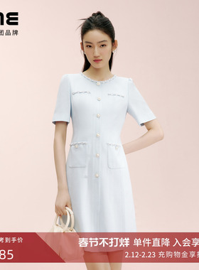 朗姿集团LIME莱茵圆领优雅小香风连衣裙水蓝色25夏收腰扣饰装饰裙