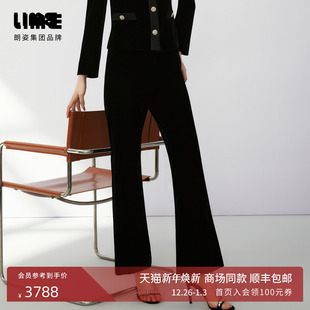 钻扣装 垂感微喇长裤 饰 子黑色2024秋新款 LIME莱茵高腰显瘦丝绒裤