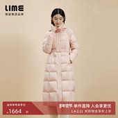 朗姿集团LIME莱茵长款 祝绪丹同款 连帽鹅绒羽绒服收腰25秋冬新