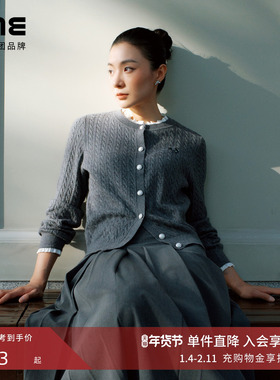 【祝绪丹同款】朗姿/LIME莱茵法式羊毛针织可拆卸花边领蝴蝶刺绣