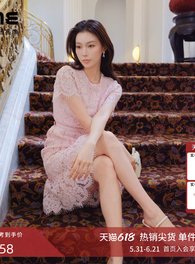 朗姿/LIME莱茵花卉蕾丝钻扣腰带鱼尾摆连衣裙优雅2026年夏季新款