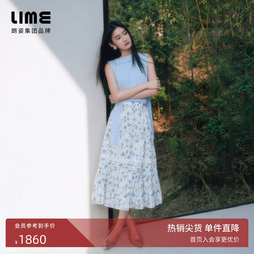 【莱茵高端系列】liberty棉印花伞摆高腰半裙清新优雅2026夏新款