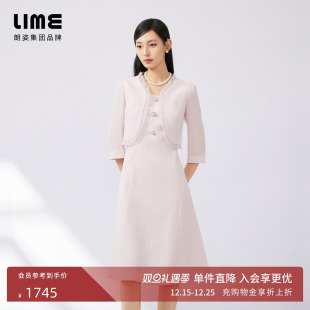 LIME莱茵高级假两件连衣裙木耳边设计感轻奢长裙