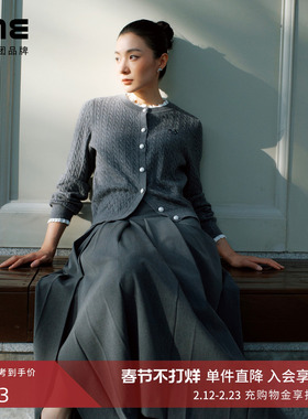 【祝绪丹同款】朗姿集团LIME莱茵半身裙女高腰25冬新不规则侧开叉