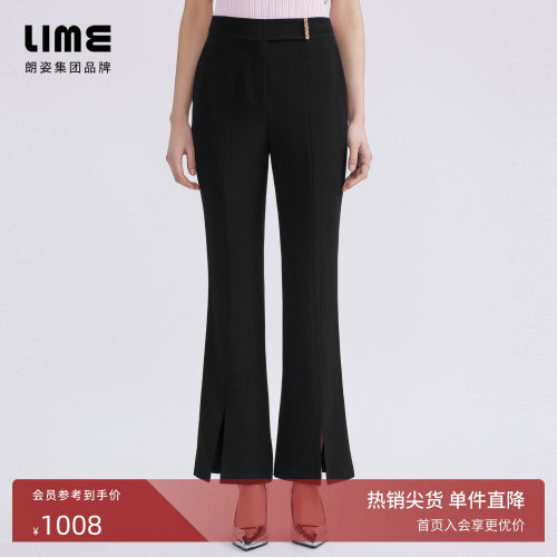 LIME莱茵黑色高腰裤子