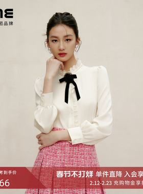 LIME莱茵优雅简约花边小立领衬衫米白色25春季新款泡泡袖通勤上衣