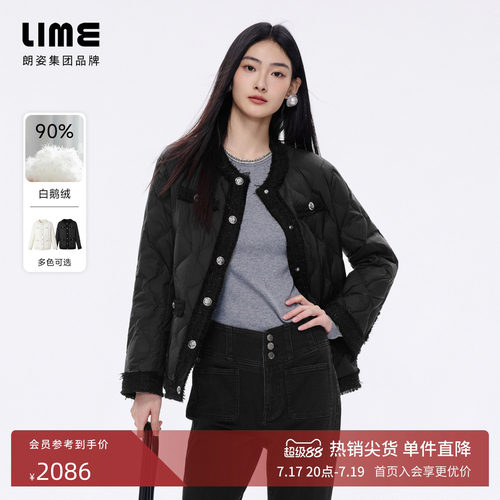 朗姿/LIME莱茵小香风菱形绗缝粗花呢圆领羽绒服中长款冬新款