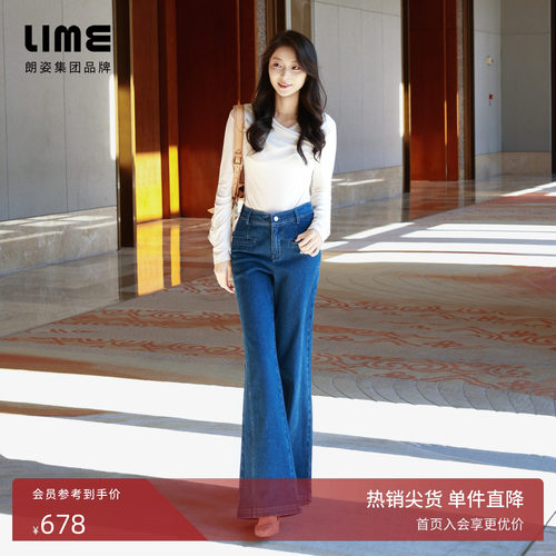 【超模裤】朗姿/LIME莱茵立体蝴蝶结复古蓝高腰牛仔裤26年春新款
