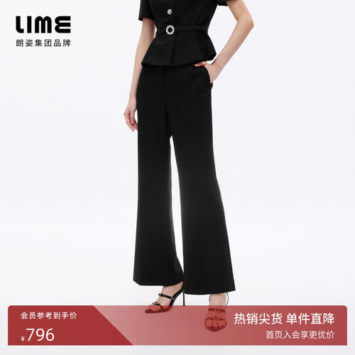 朗姿/LIME莱茵高智感高腰喇叭裤小黑裤气质显瘦2026年夏季新款