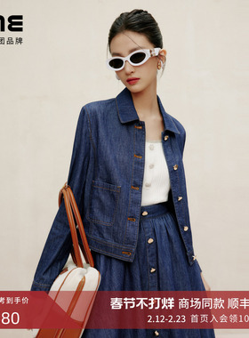 朗姿集团LIME莱茵衬衫式翻领复古蓝色牛仔上衣25春长袖短外套