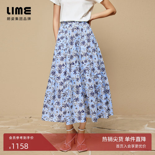 朗姿集团LIME莱茵高腰印花度假风半裙夏纯棉雏菊花蓝色大伞摆裙