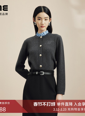 LIME莱茵优雅纯羊毛针织开衫深灰色秋冬新款撞色荷叶边减龄毛衣