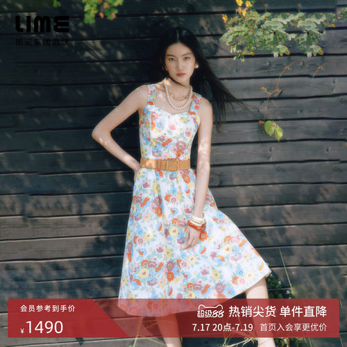 【莱茵高端系列】liberty棉法式方领吊带连衣裙优雅2026年夏新款