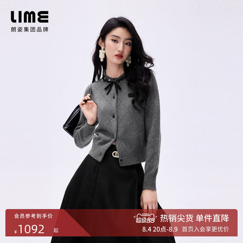LIME莱茵钉珠蝴蝶结装饰圆领针织开衫深灰色秋冬新款优雅毛衫