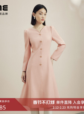 LIME莱茵爱心领型简约通勤收腰连衣裙秋冬新款羊毛羊绒混纺裙子