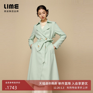LIME莱茵薄荷绿优雅简约风衣春新款 摩登外套 羊毛混纺翻领H型长款