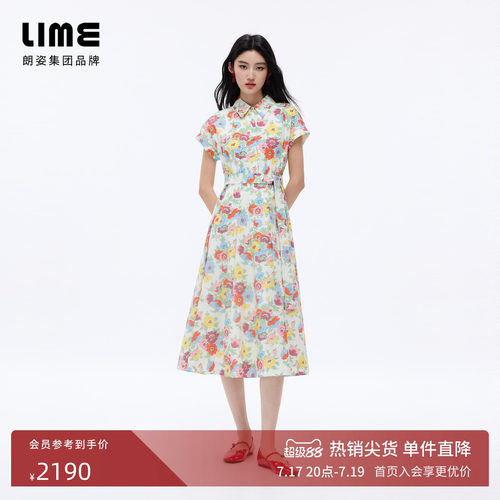 【莱茵高端系列】liberty棉印花碎花衬衫式连衣裙2026年夏季新款