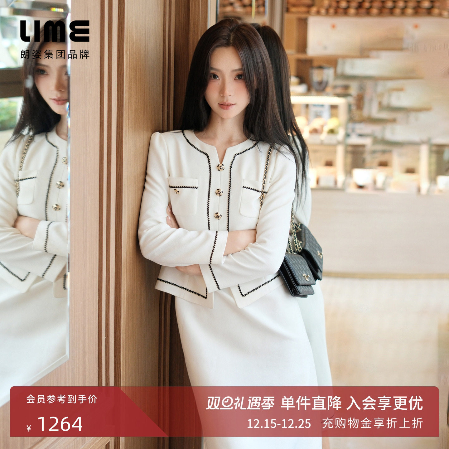 ������ͬ�����/LIME�����Լײɫ��װʽ����ȹ�¿���������ȹ 1184Ԫ