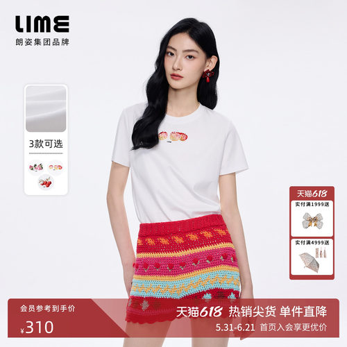 朗姿/LIME莱茵双面丝光棉水果图案烫钻T恤短袖简约2026年夏季新款