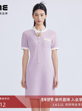 LIME莱茵针织连衣裙紫色圆领收腰2024春夏新款显瘦短袖小香风裙子